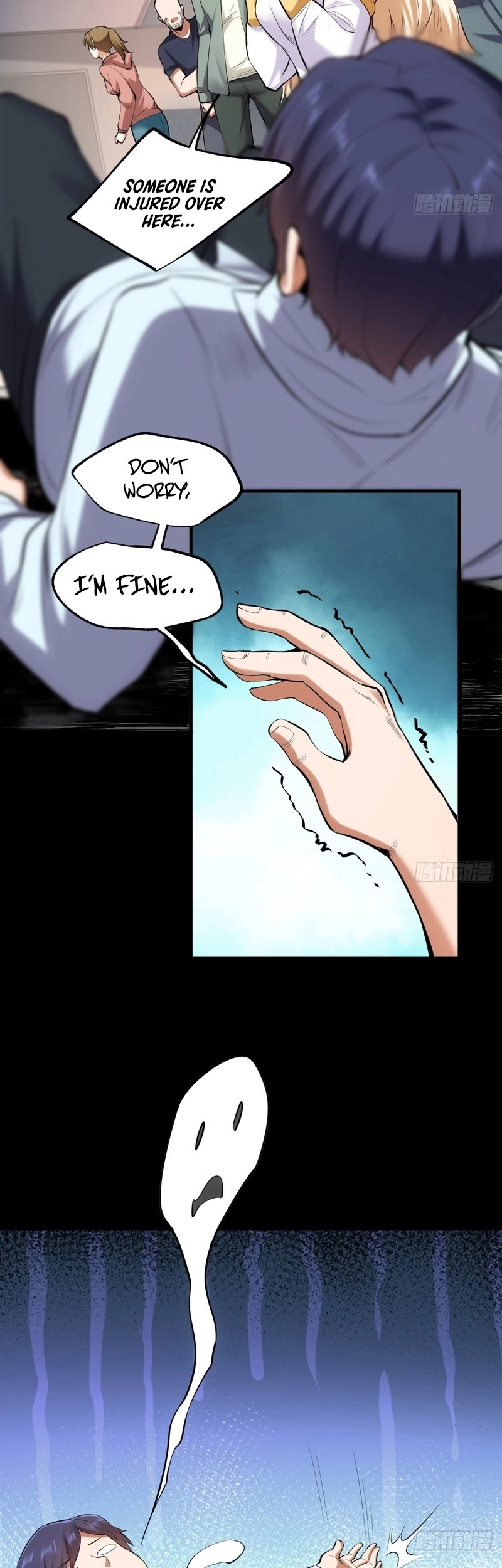 After Rebirth: Upgrading Through Consumption Chapter 2 Page 17