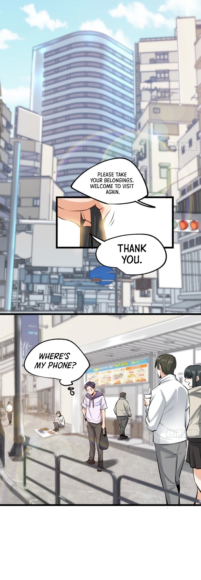 After Rebirth: Upgrading Through Consumption Chapter 7 Page 15