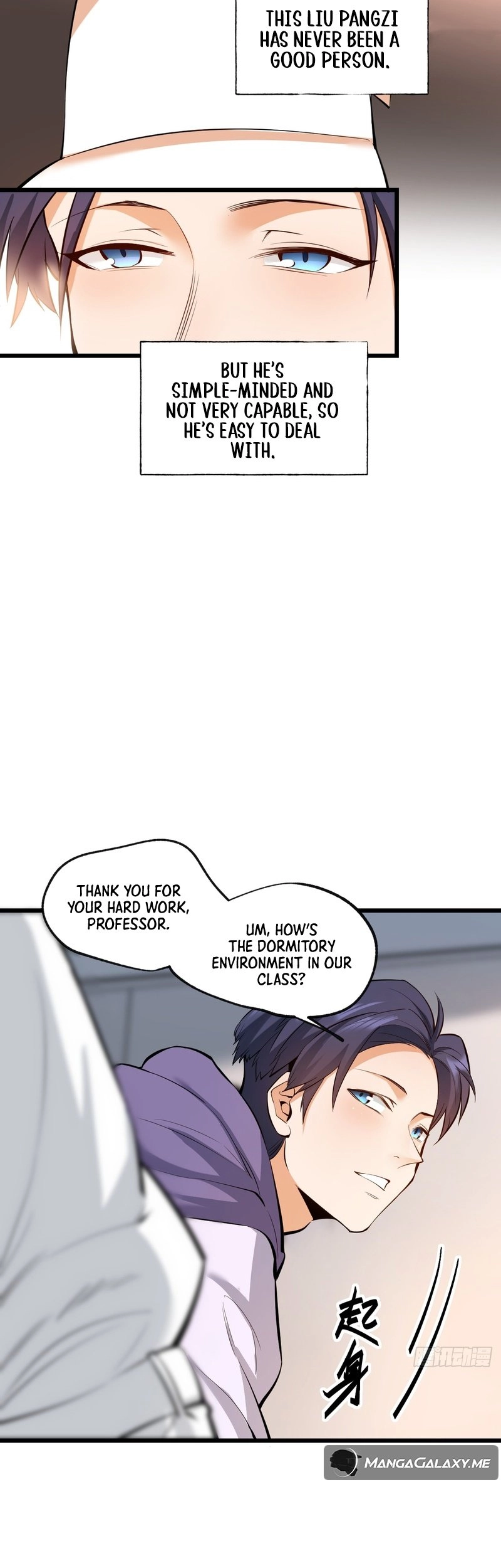 After Rebirth: Upgrading Through Consumption Chapter 7 Page 6
