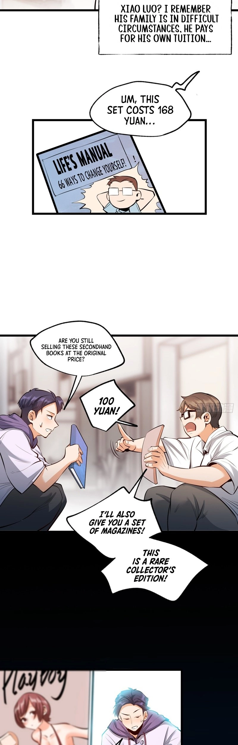 After Rebirth: Upgrading Through Consumption Chapter 7 Page 17
