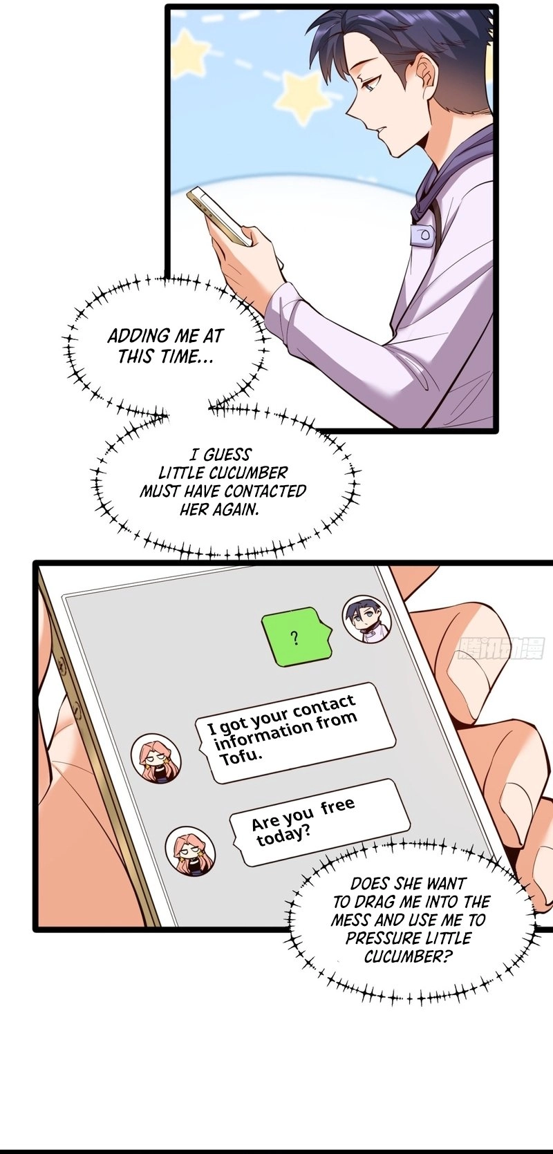 After Rebirth: Upgrading Through Consumption Chapter 47 Page 13