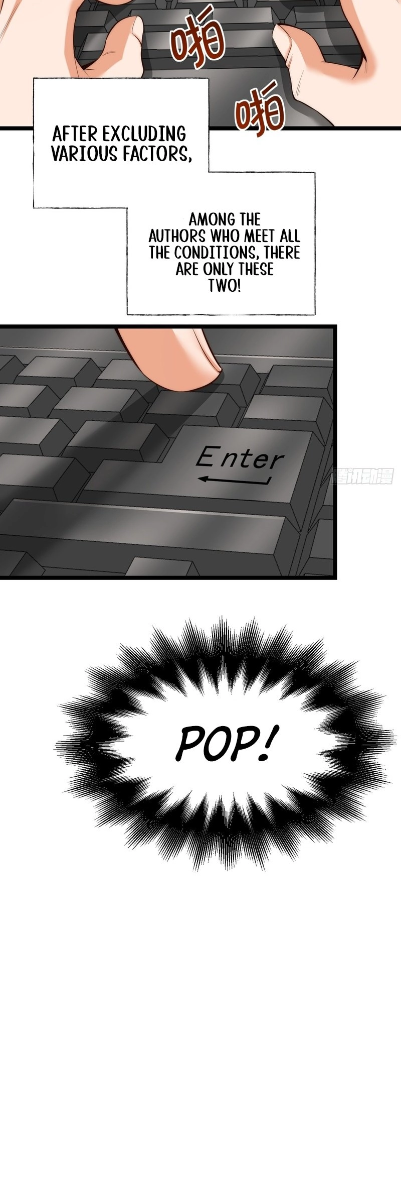 After Rebirth: Upgrading Through Consumption Chapter 13 Page 17