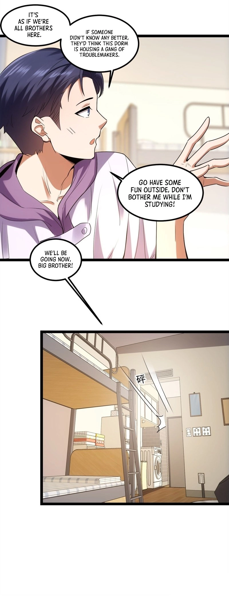 After Rebirth: Upgrading Through Consumption Chapter 30 Page 19