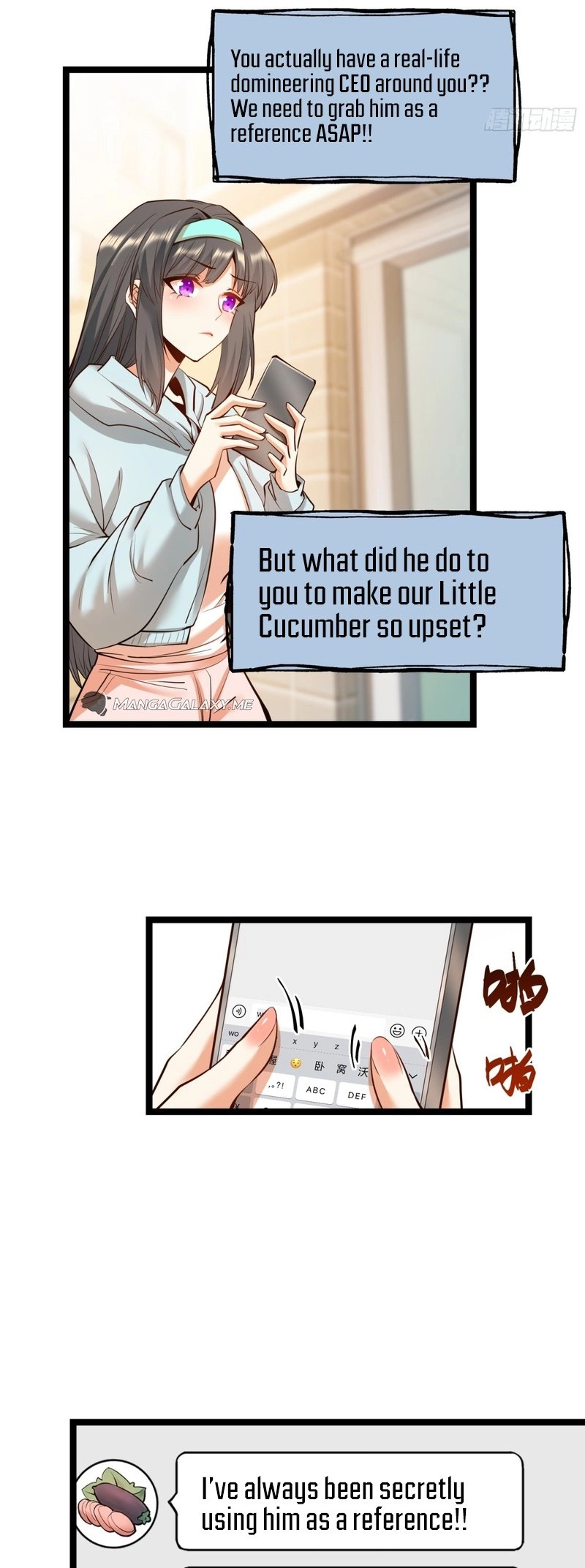 After Rebirth: Upgrading Through Consumption Chapter 29 Page 19