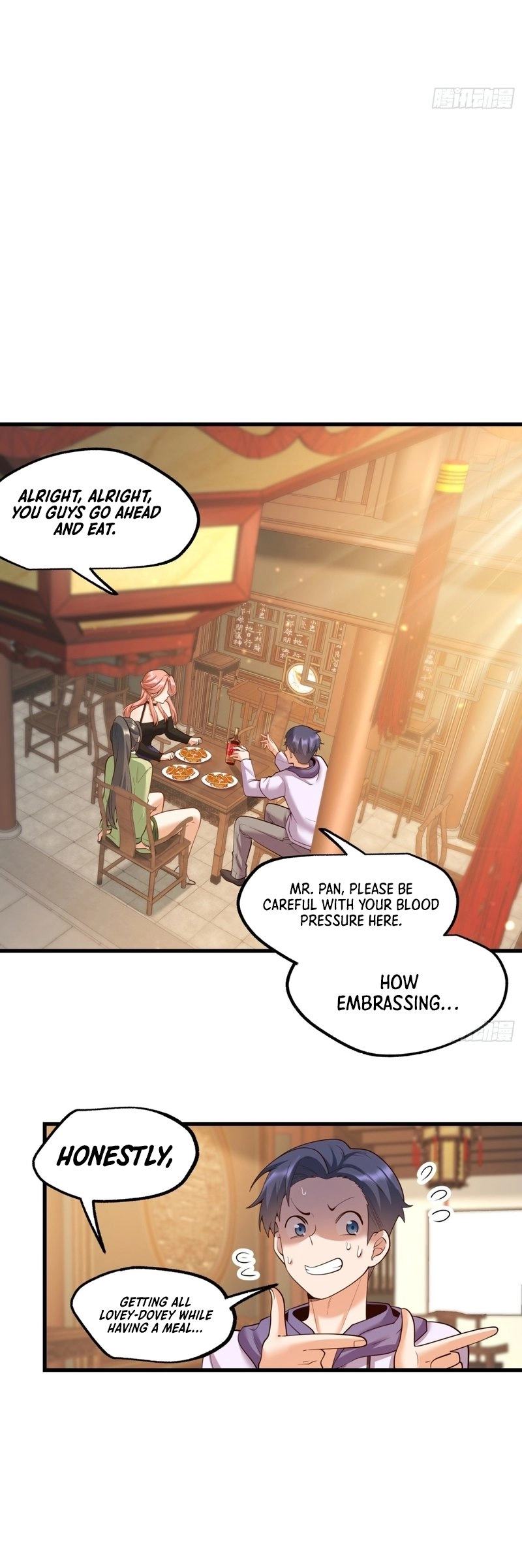 After Rebirth: Upgrading Through Consumption Chapter 51 Page 16
