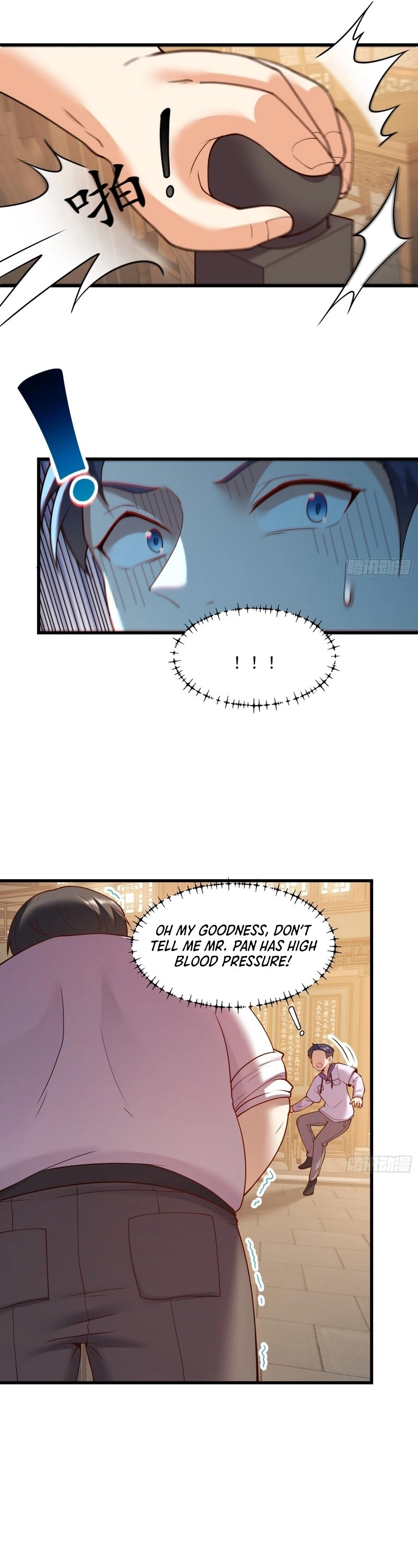After Rebirth: Upgrading Through Consumption Chapter 51 Page 15
