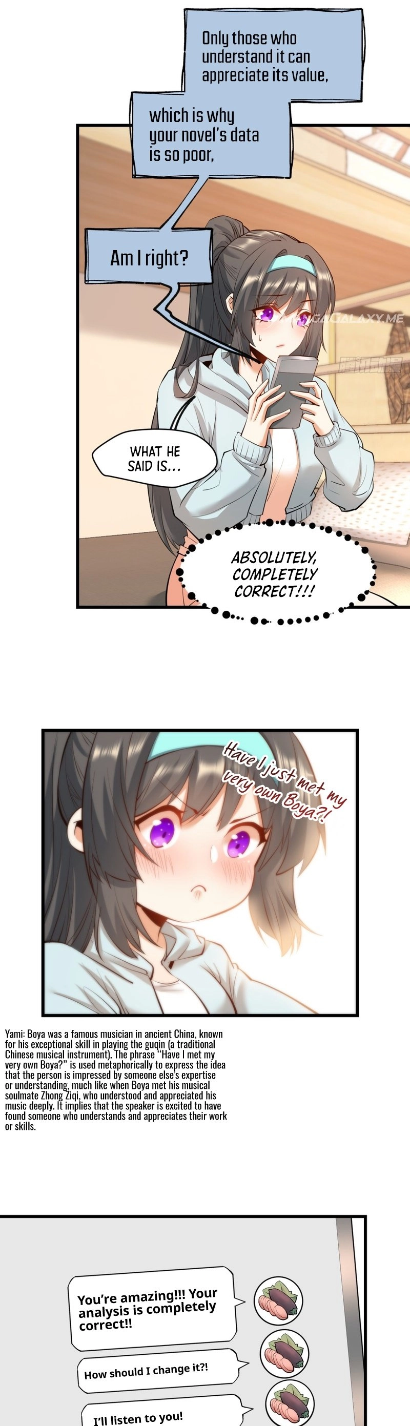 After Rebirth: Upgrading Through Consumption Chapter 24 Page 22