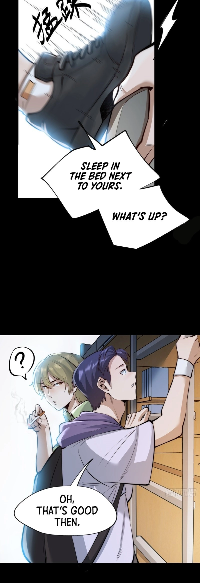 After Rebirth: Upgrading Through Consumption Chapter 9 Page 5