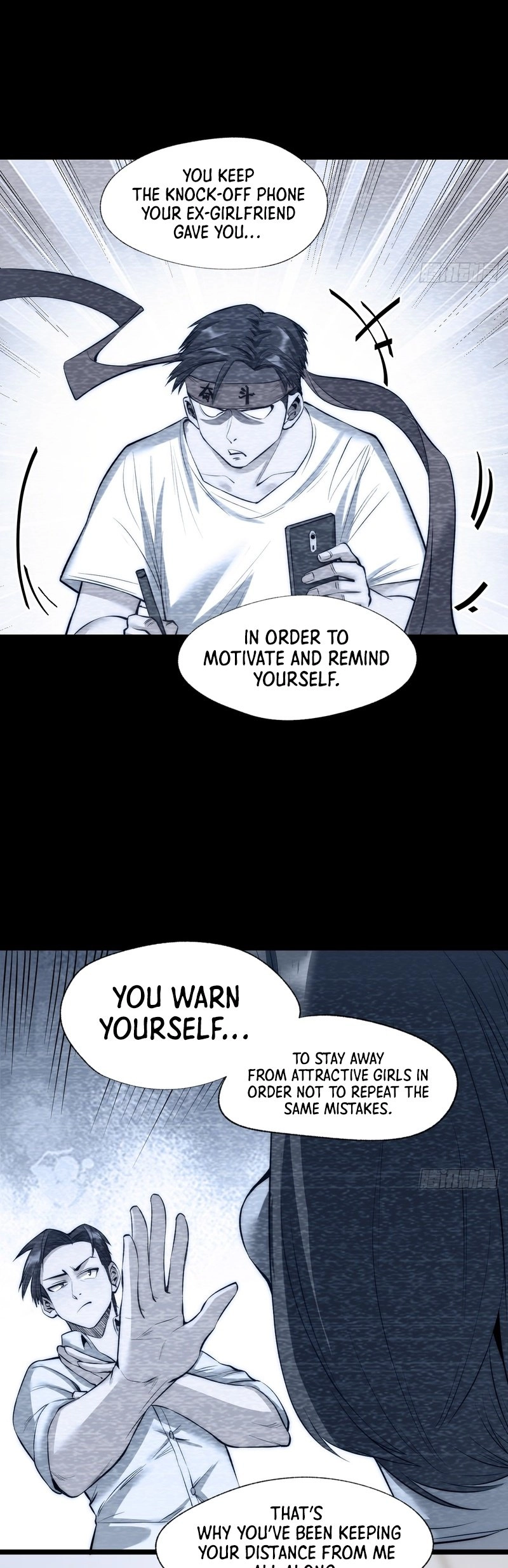 After Rebirth: Upgrading Through Consumption Chapter 11 Page 16