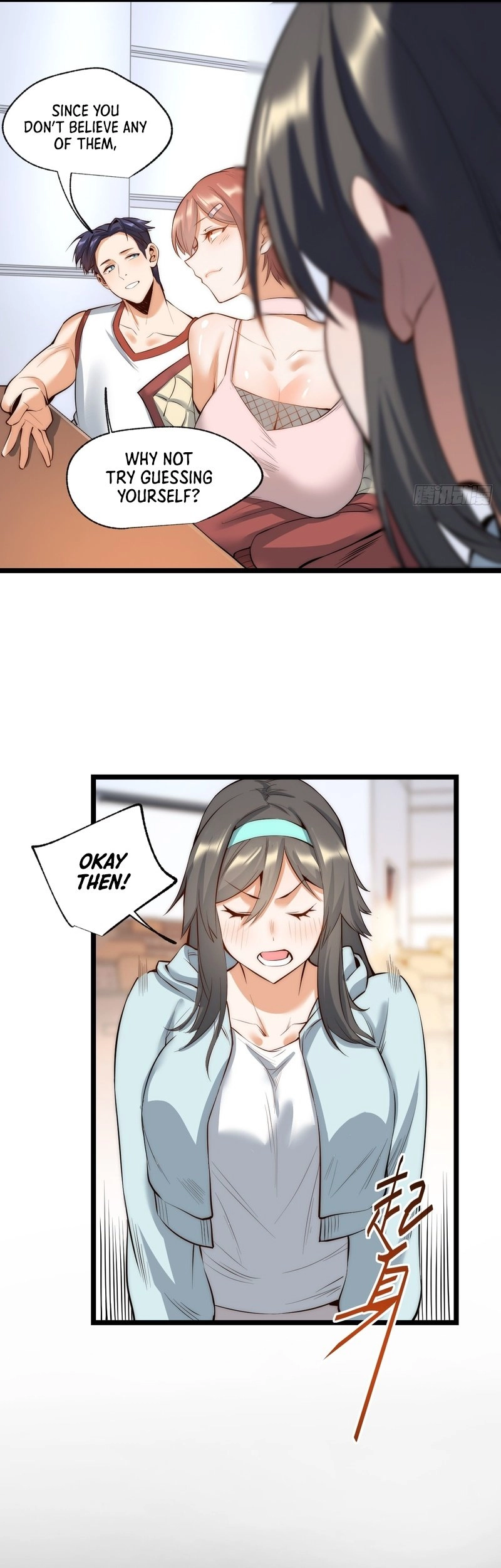 After Rebirth: Upgrading Through Consumption Chapter 11 Page 13