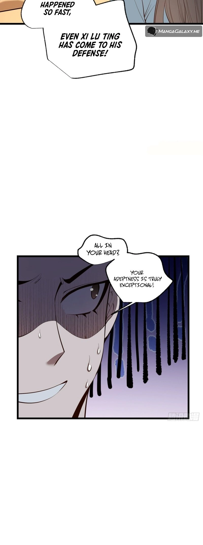 After Rebirth: Upgrading Through Consumption Chapter 15 Page 12