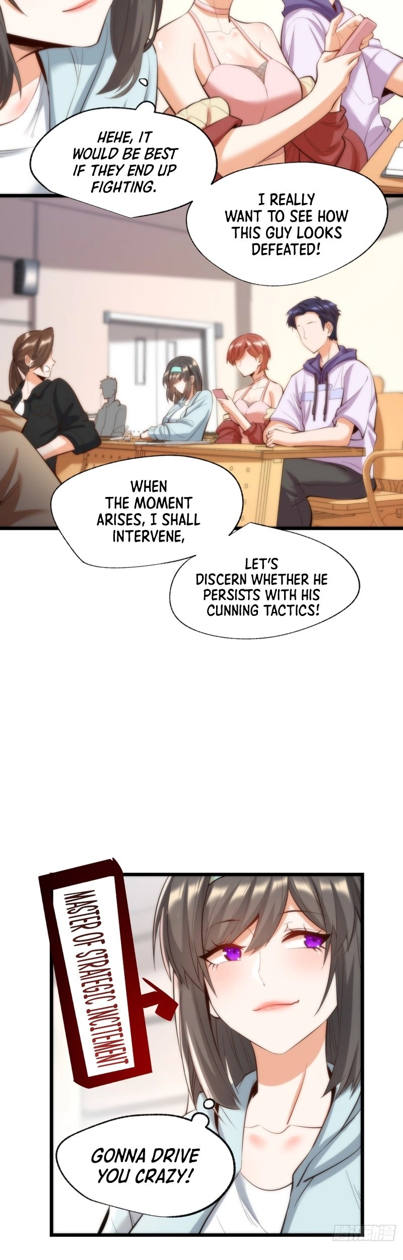 After Rebirth: Upgrading Through Consumption Chapter 15 Page 17