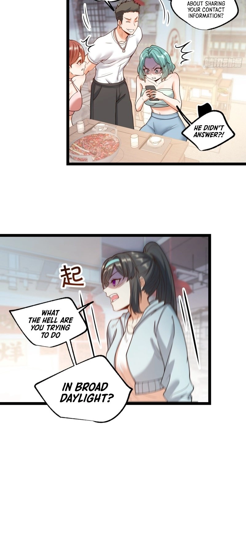 After Rebirth: Upgrading Through Consumption Chapter 31 Page 17