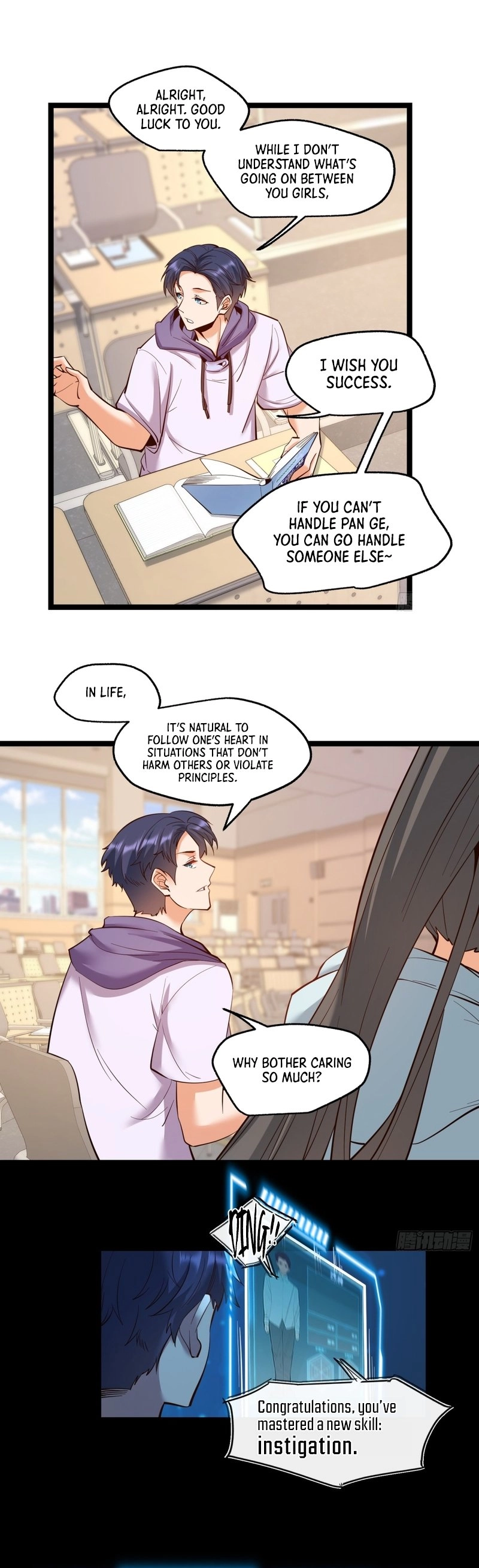 After Rebirth: Upgrading Through Consumption Chapter 45 Page 10