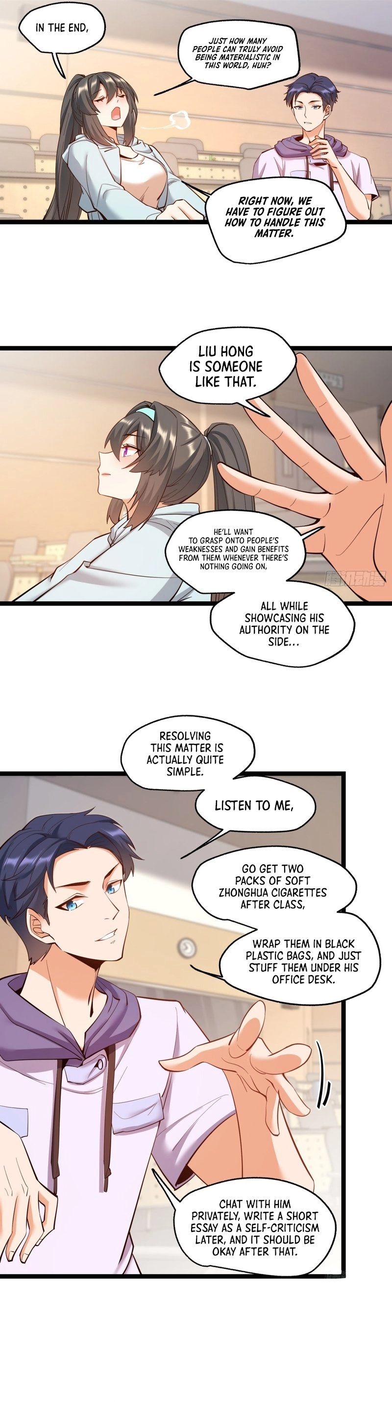 After Rebirth: Upgrading Through Consumption Chapter 45 Page 5