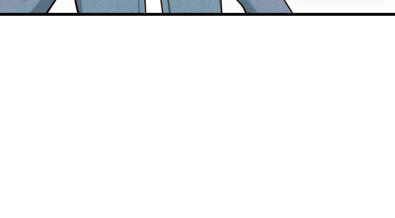 After Rebirth: Upgrading Through Consumption Chapter 127 Page 26