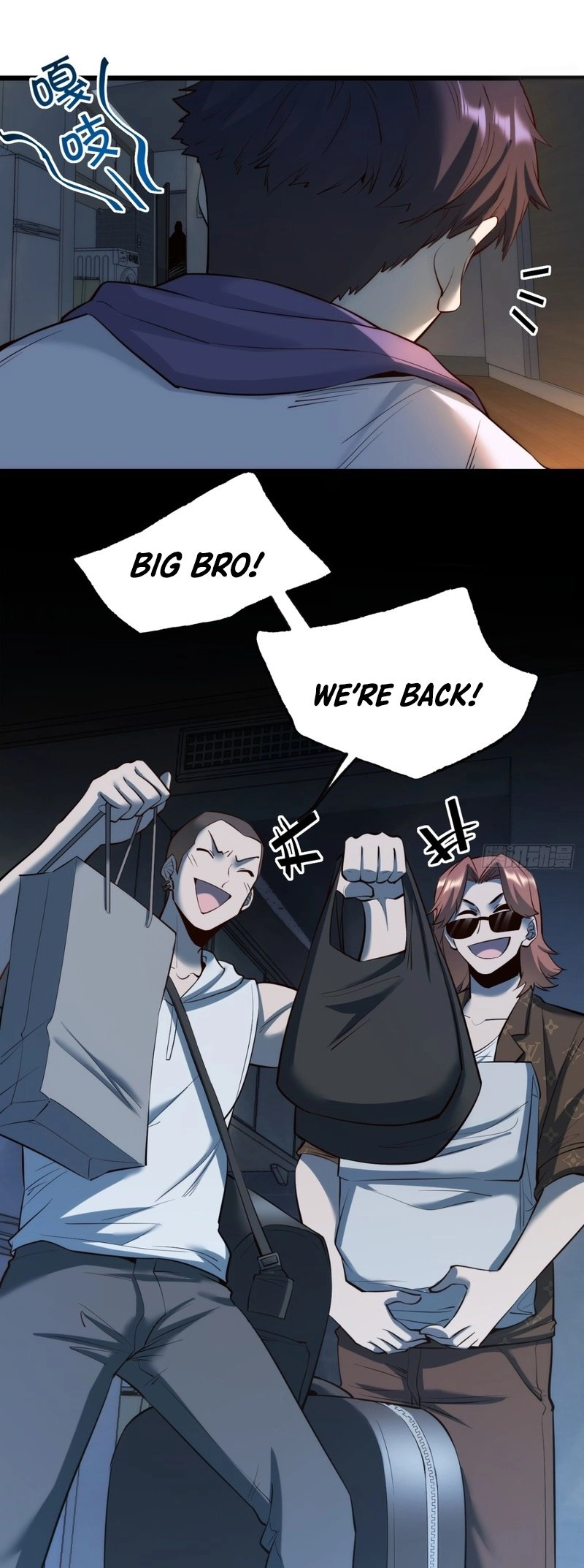 After Rebirth: Upgrading Through Consumption Chapter 26 Page 19