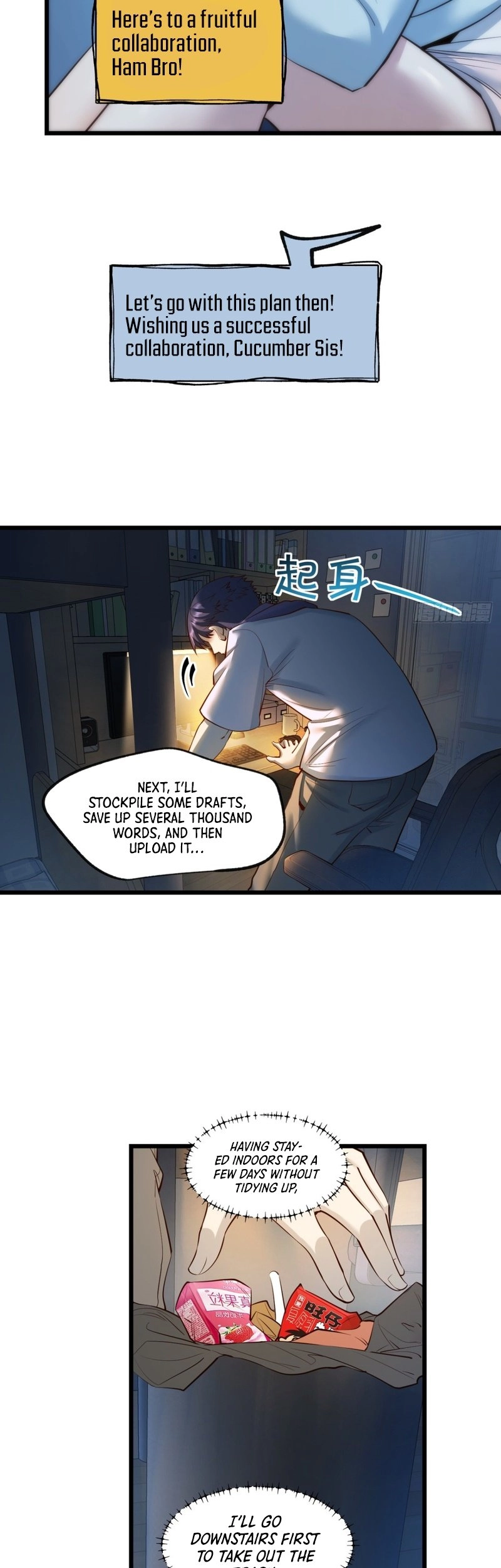 After Rebirth: Upgrading Through Consumption Chapter 26 Page 17