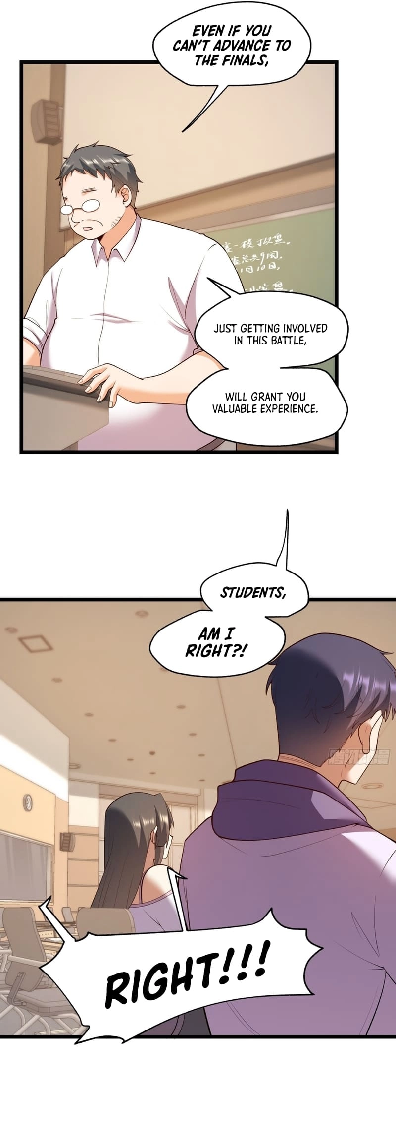 After Rebirth: Upgrading Through Consumption Chapter 54 Page 12