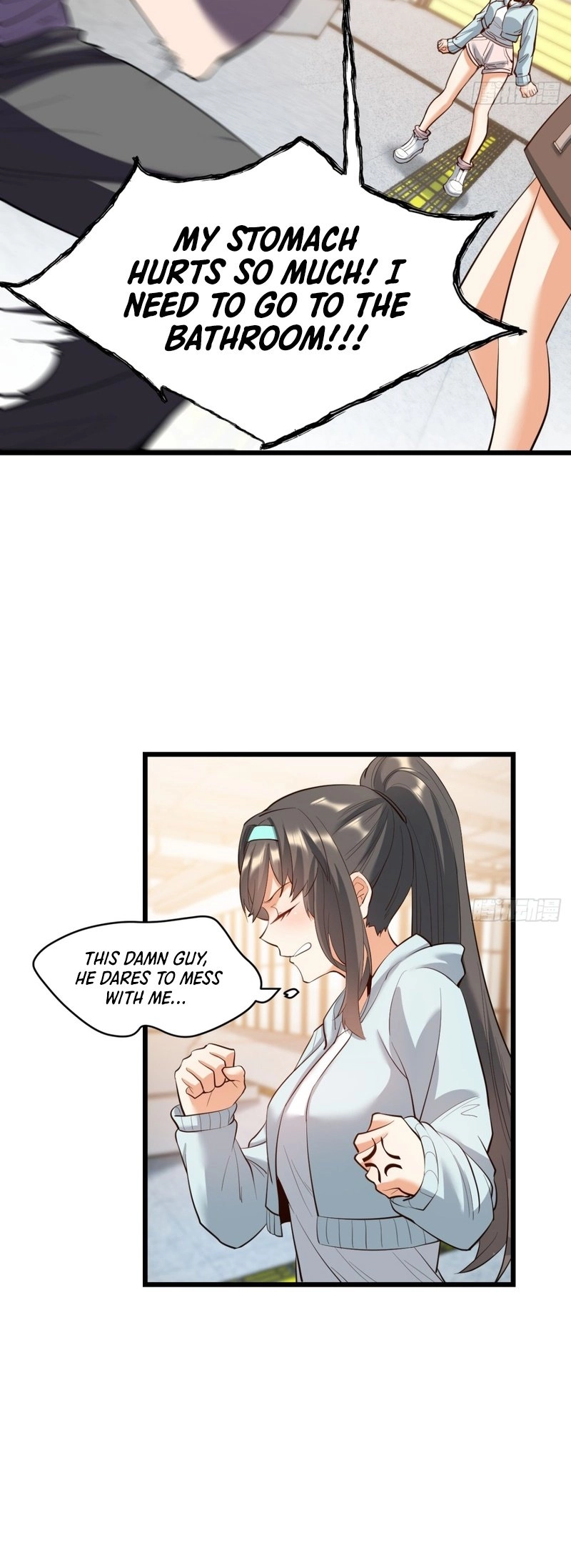 After Rebirth: Upgrading Through Consumption Chapter 21 Page 12