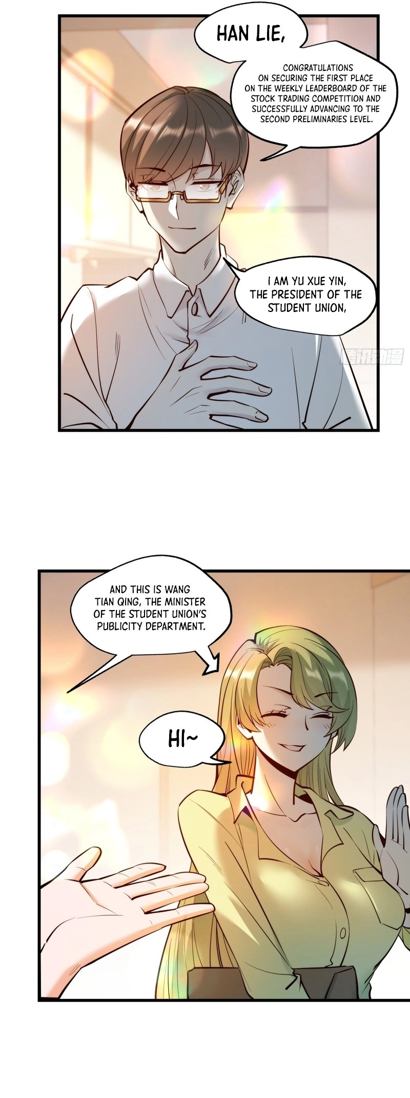 After Rebirth: Upgrading Through Consumption Chapter 63 Page 13