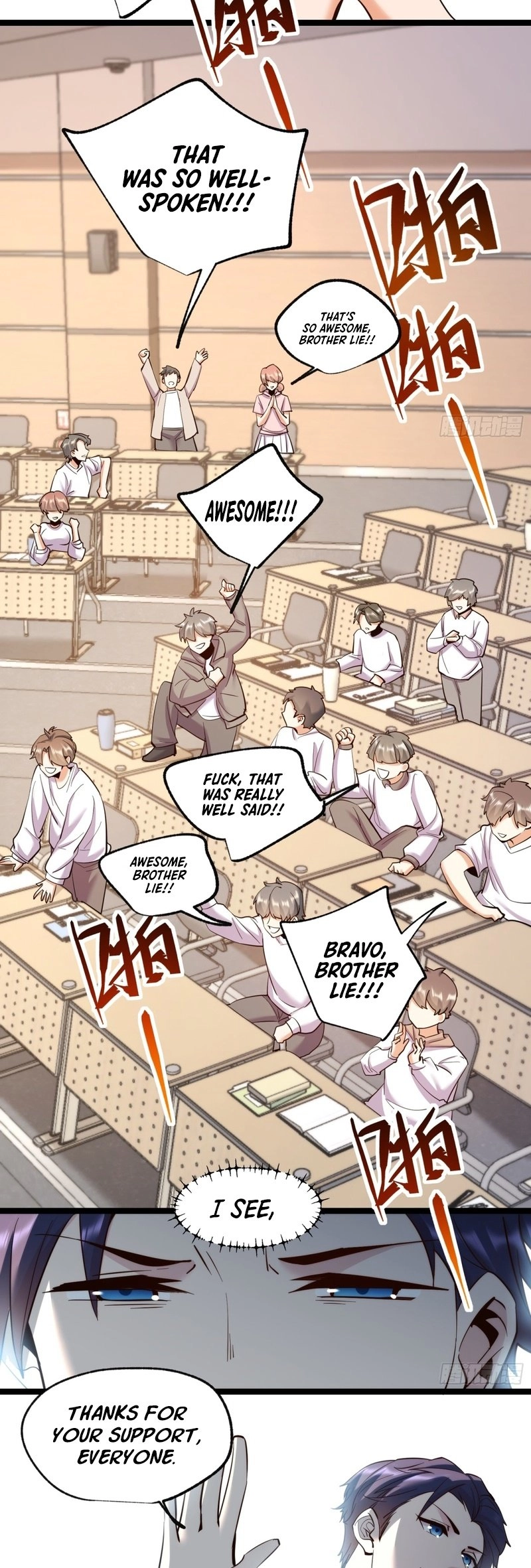 After Rebirth: Upgrading Through Consumption Chapter 34 Page 11