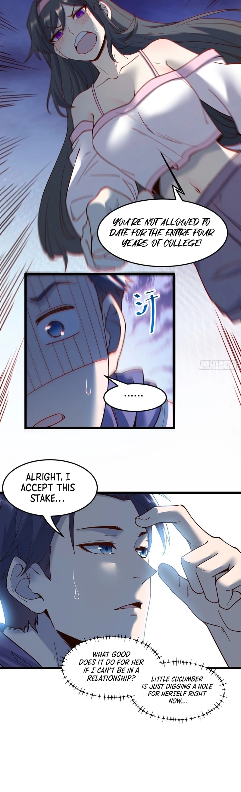 After Rebirth: Upgrading Through Consumption Chapter 55 Page 13
