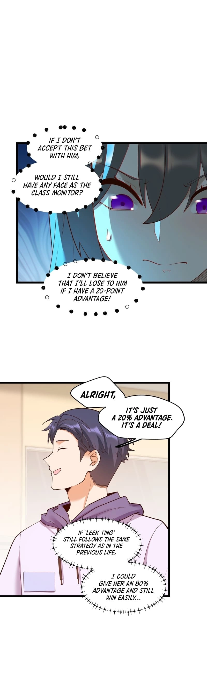 After Rebirth: Upgrading Through Consumption Chapter 55 Page 8