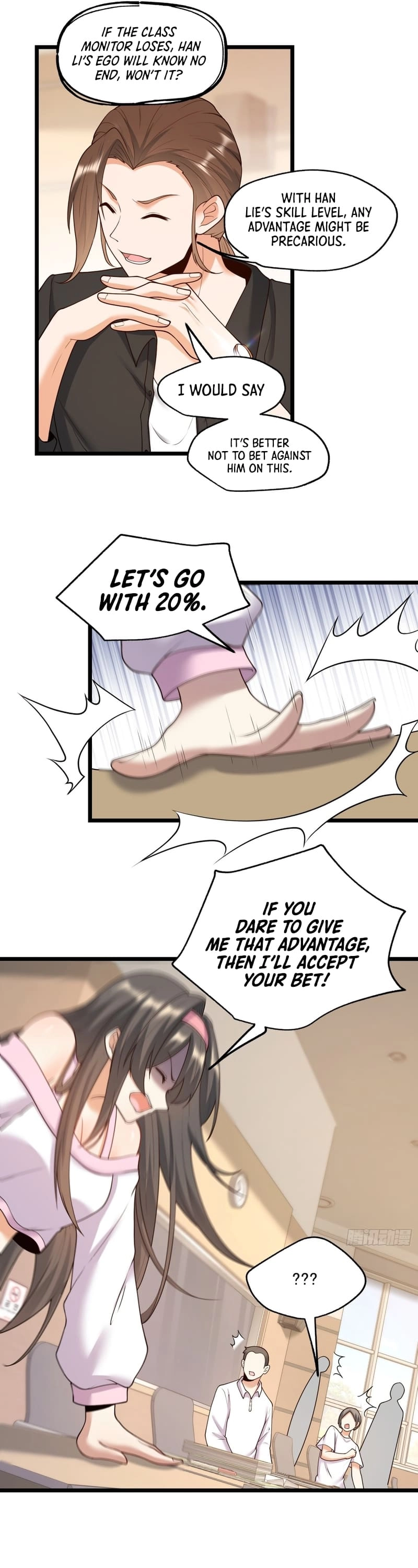 After Rebirth: Upgrading Through Consumption Chapter 55 Page 7