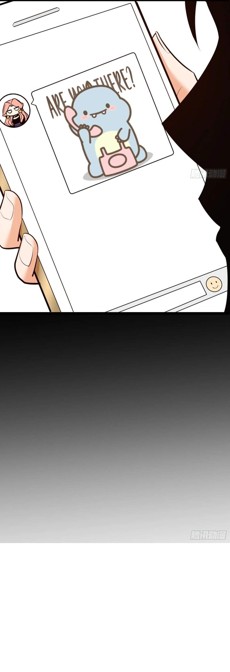 After Rebirth: Upgrading Through Consumption Chapter 48 Page 9