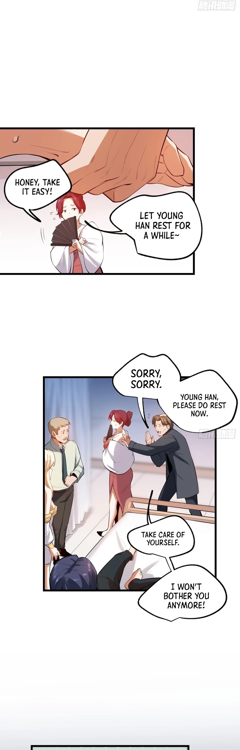 After Rebirth: Upgrading Through Consumption Chapter 4 Page 7