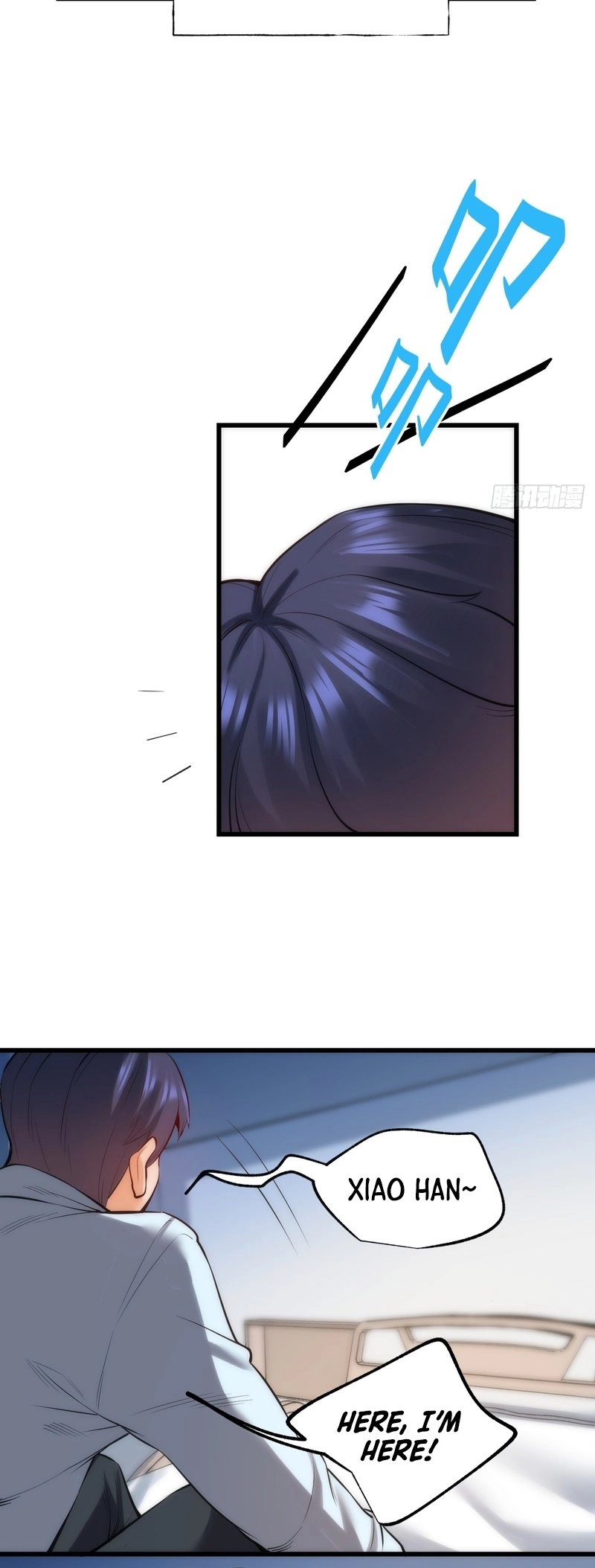 After Rebirth: Upgrading Through Consumption Chapter 5 Page 21