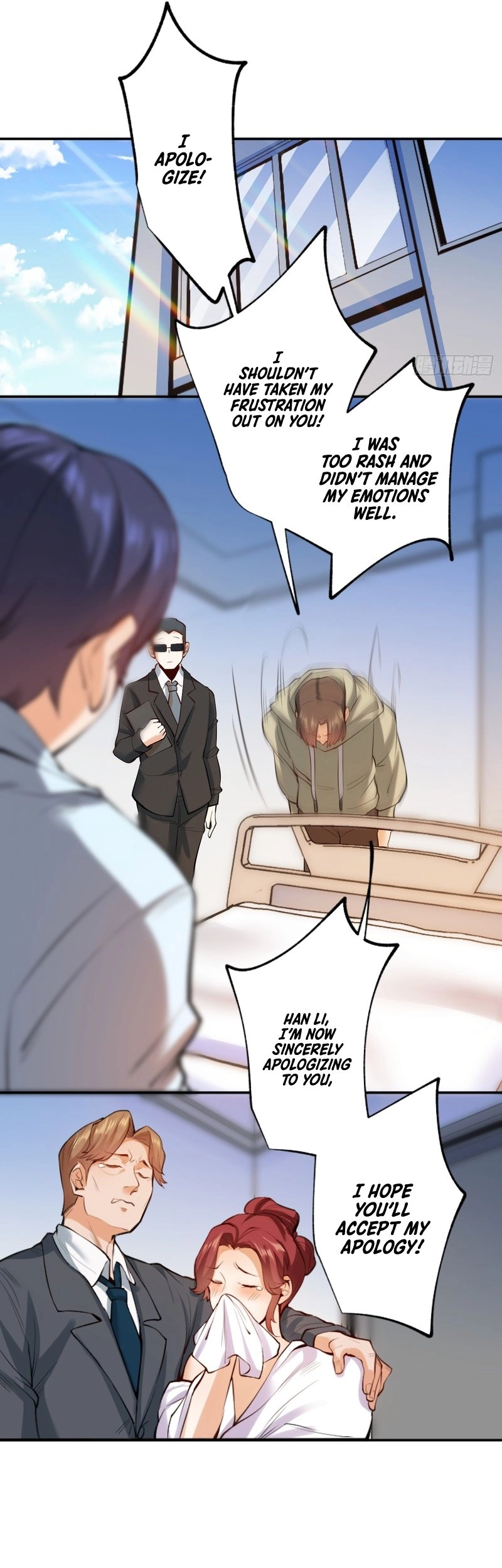 After Rebirth: Upgrading Through Consumption Chapter 5 Page 16