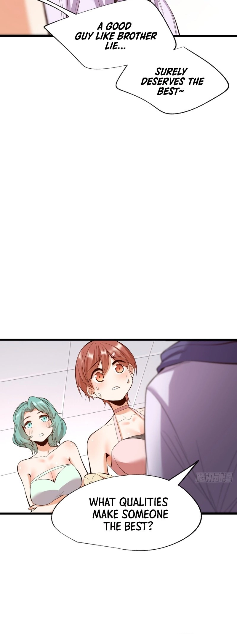 After Rebirth: Upgrading Through Consumption Chapter 17 Page 24