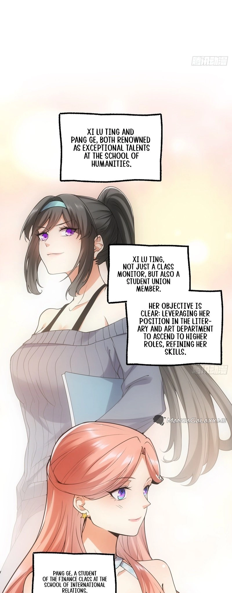 After Rebirth: Upgrading Through Consumption Chapter 28 Page 17