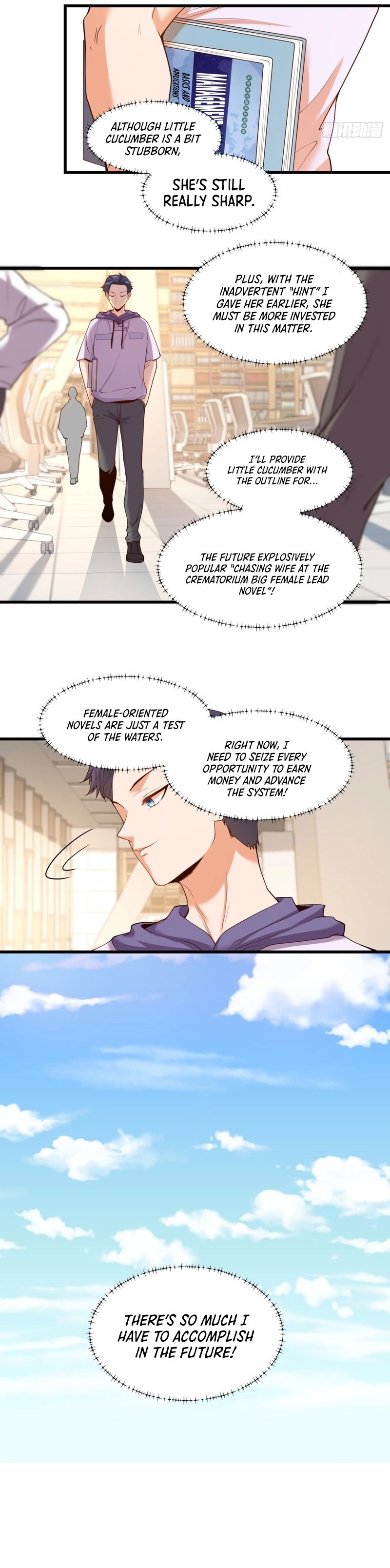 After Rebirth: Upgrading Through Consumption Chapter 25 Page 23