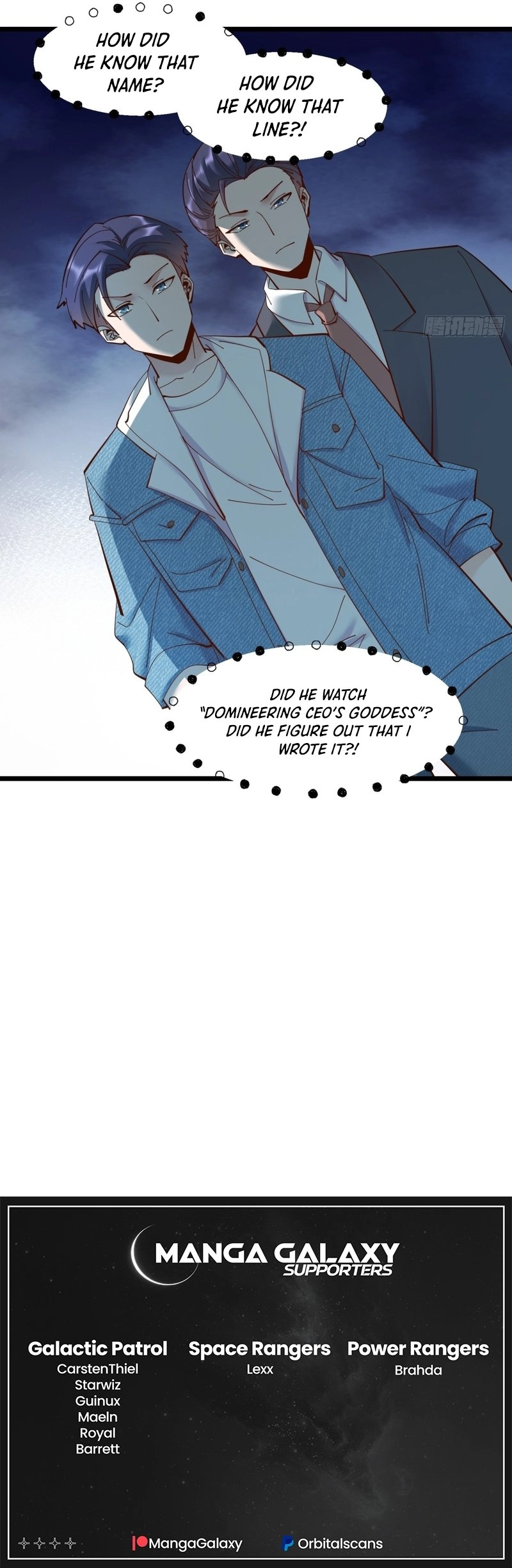 After Rebirth: Upgrading Through Consumption Chapter 70 Page 17