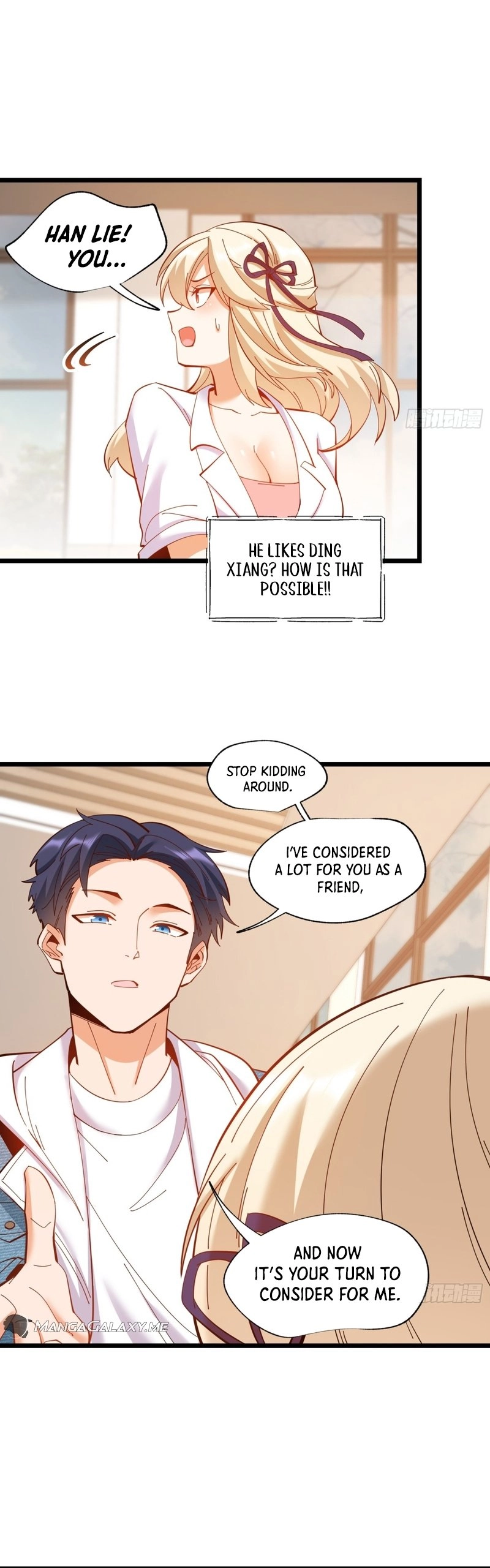 After Rebirth: Upgrading Through Consumption Chapter 70 Page 13