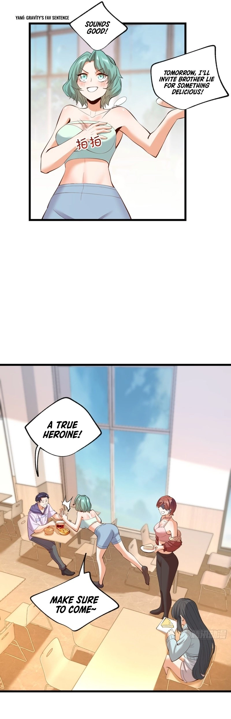 After Rebirth: Upgrading Through Consumption Chapter 18 Page 13