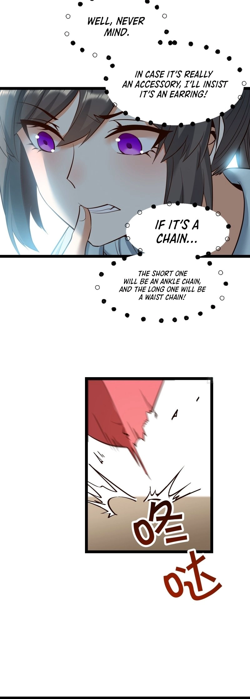 After Rebirth: Upgrading Through Consumption Chapter 39 Page 18