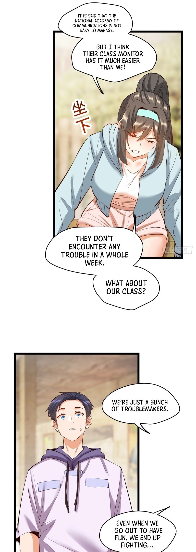 After Rebirth: Upgrading Through Consumption Chapter 22 Page 22