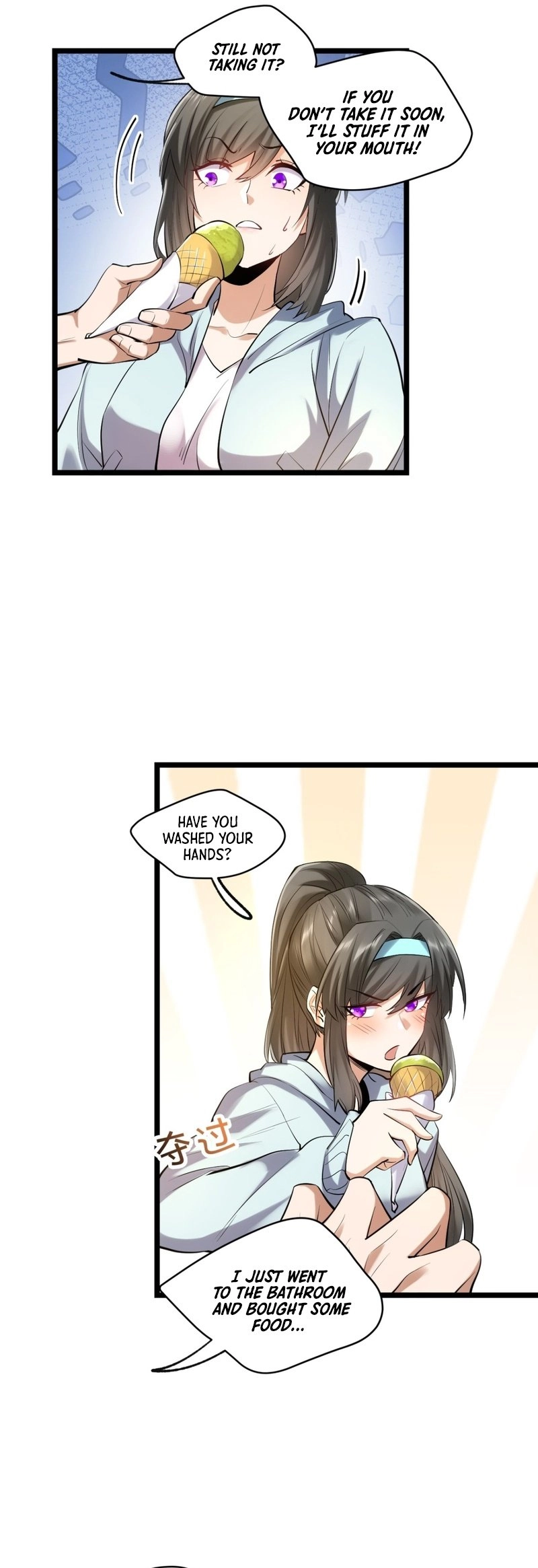 After Rebirth: Upgrading Through Consumption Chapter 22 Page 7