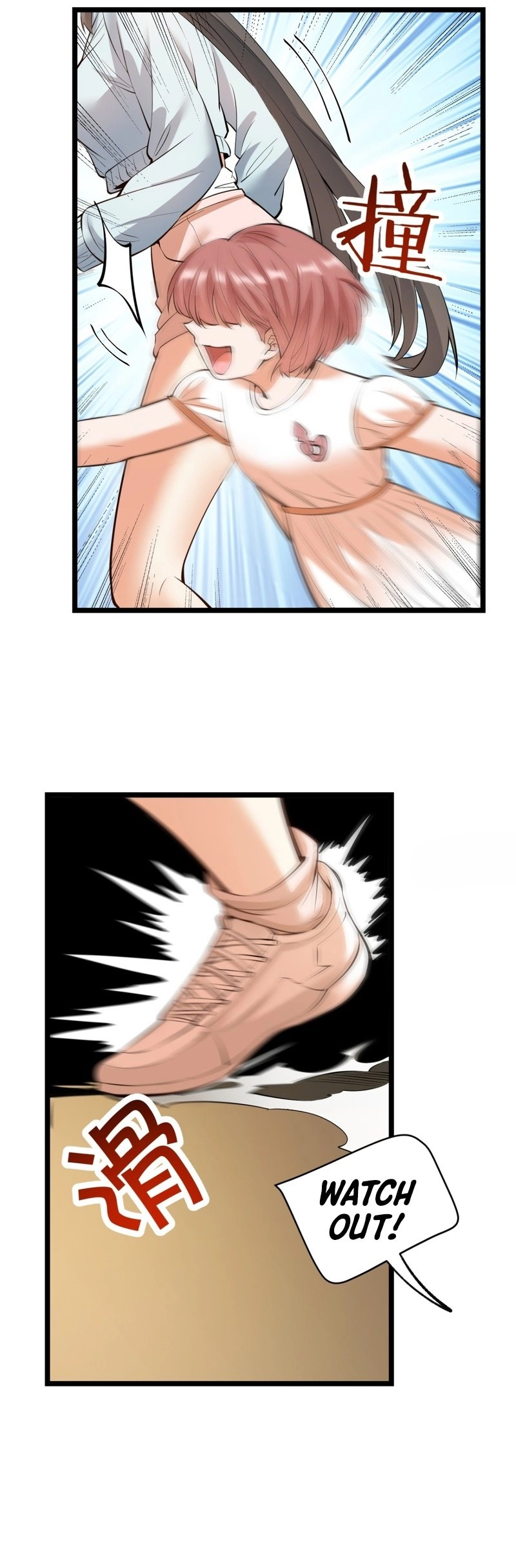 After Rebirth: Upgrading Through Consumption Chapter 22 Page 19