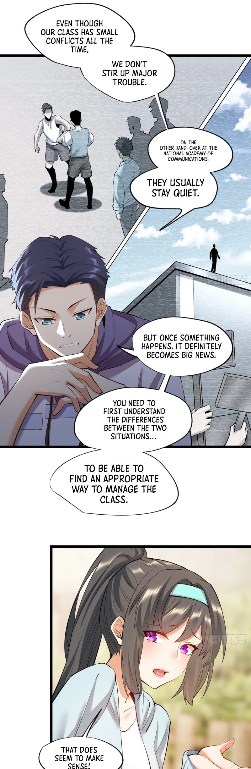 After Rebirth: Upgrading Through Consumption Chapter 22 Page 25