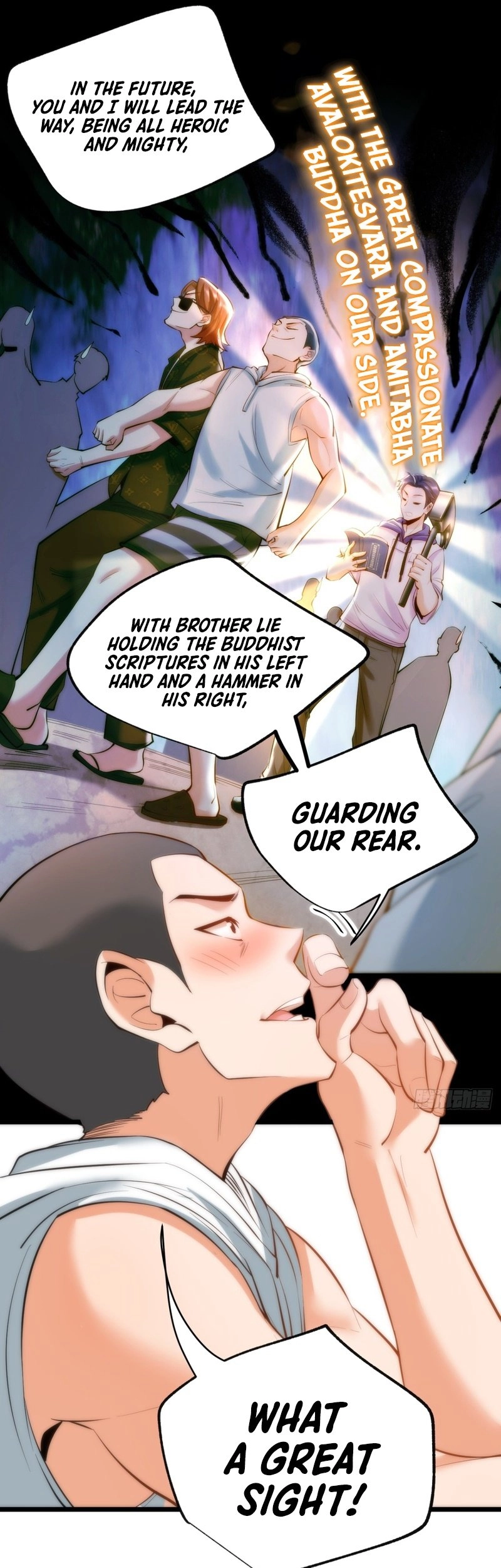 After Rebirth: Upgrading Through Consumption Chapter 19 Page 13