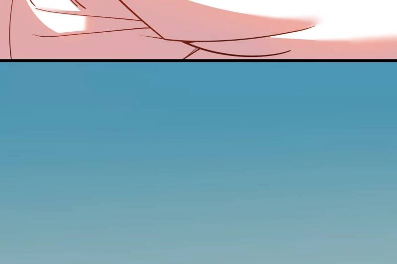 After Rebirth: Upgrading Through Consumption Chapter 133 Page 22