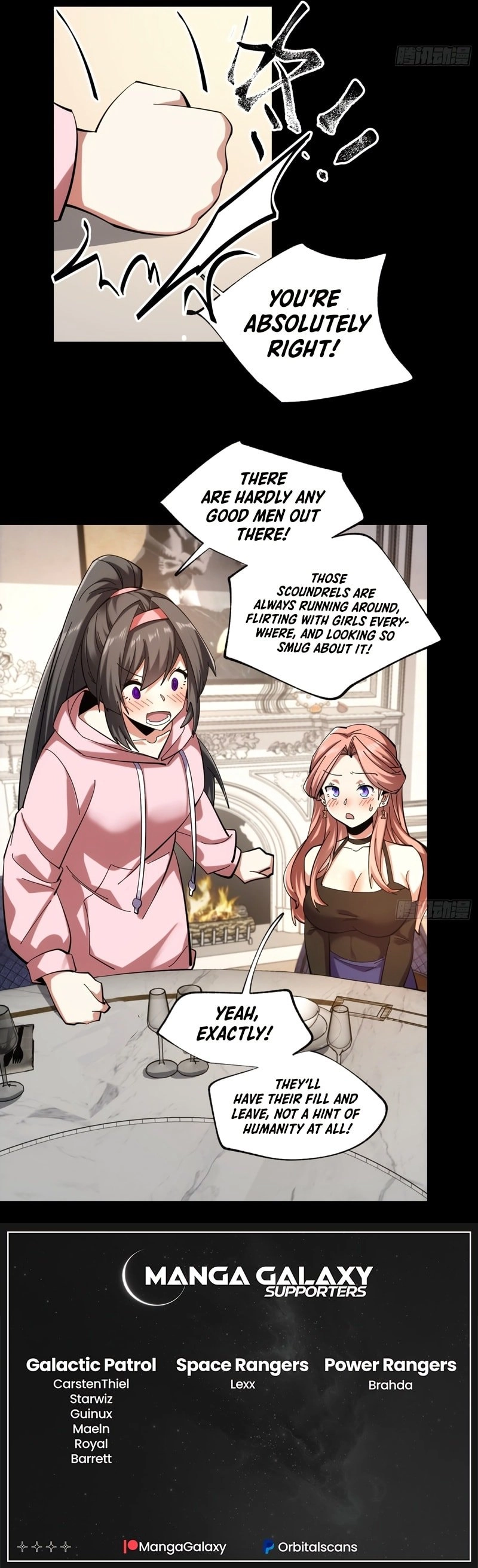After Rebirth: Upgrading Through Consumption Chapter 74 Page 8