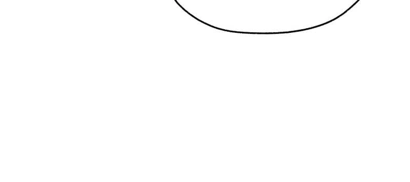 After Rebirth: Upgrading Through Consumption Chapter 145 Page 49