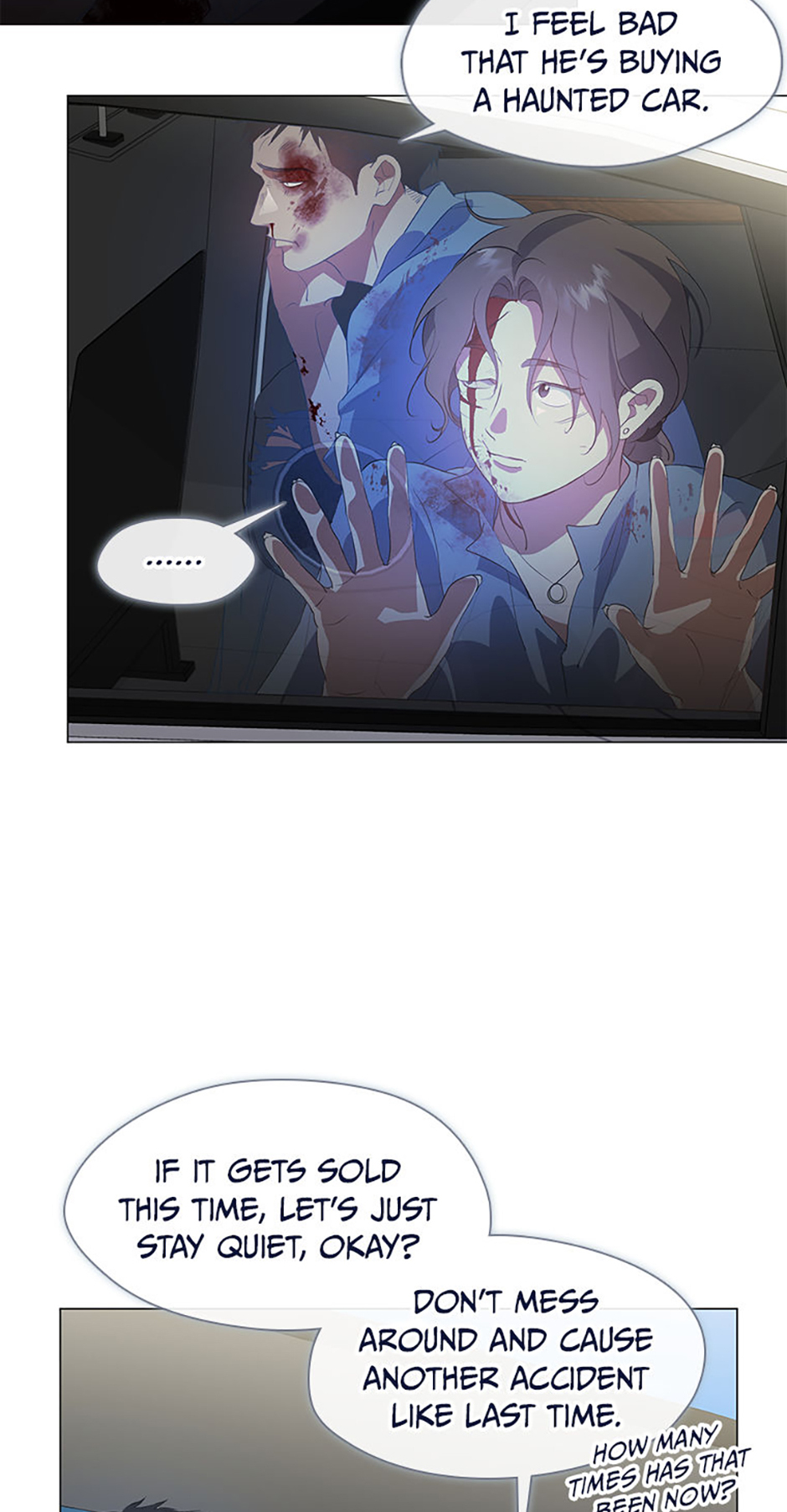 Afterlife Diner Chapter 70 Page 7