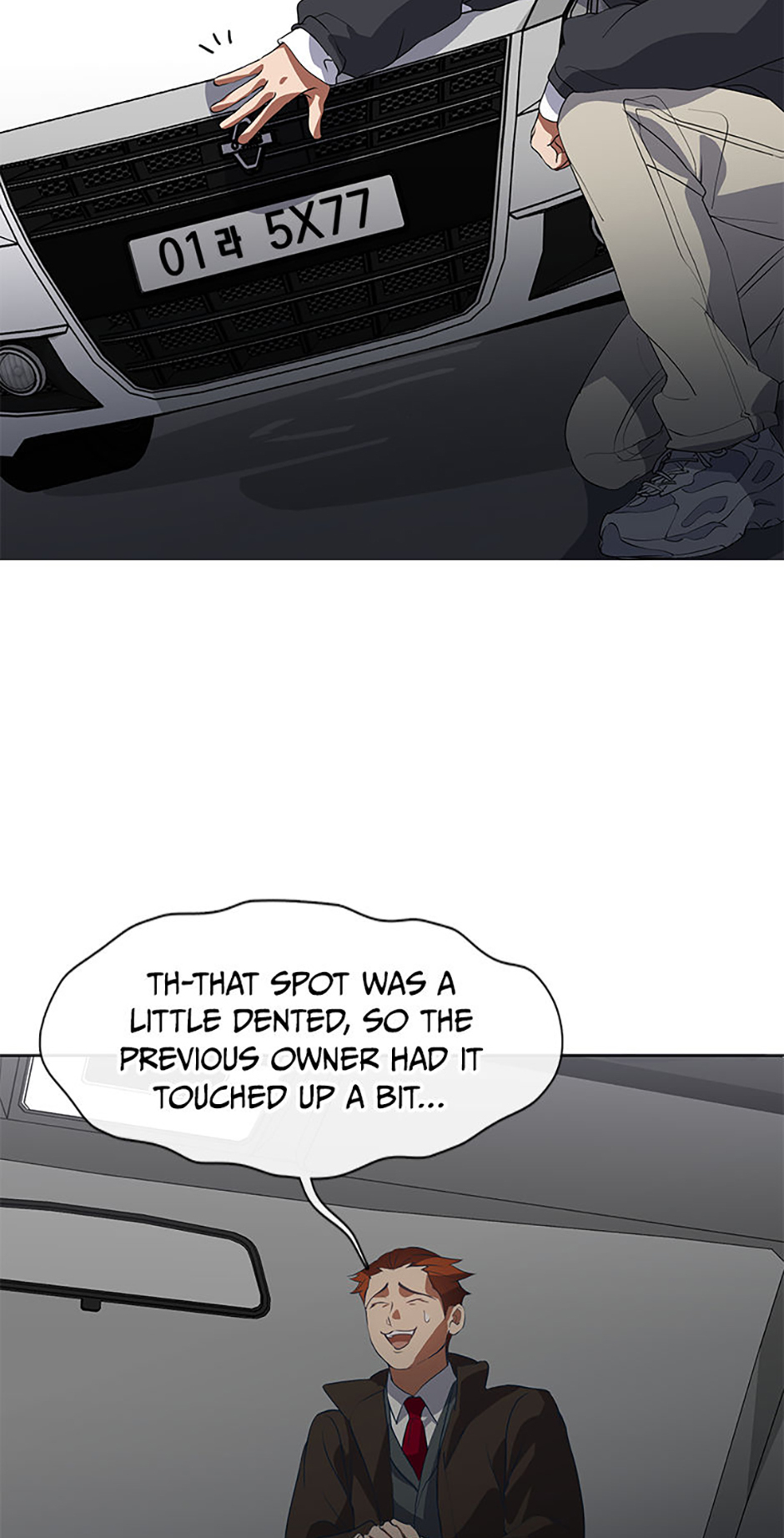 Afterlife Diner Chapter 70 Page 41
